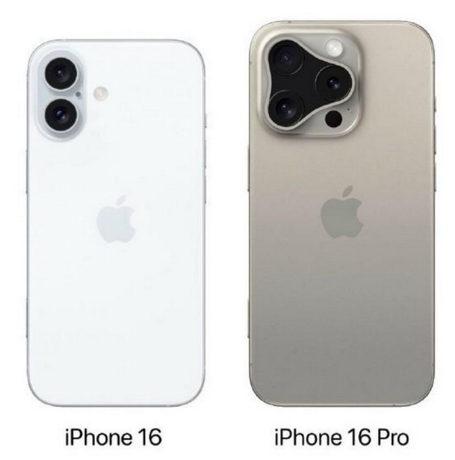 怀宁苹果16维修网点分享iPhone16系列提升明显吗 