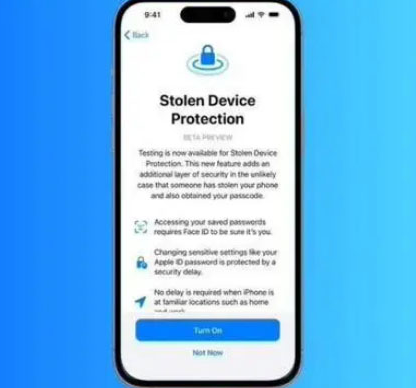 怀宁苹果授权维修店分享被盗设备保护功能开启方法 
