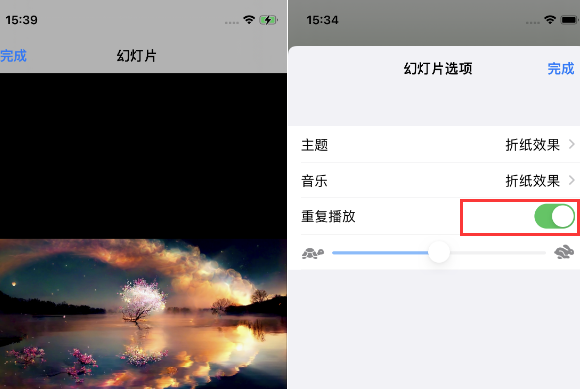 怀宁苹果14维修店分享iPhone14相册视频如何循环播放