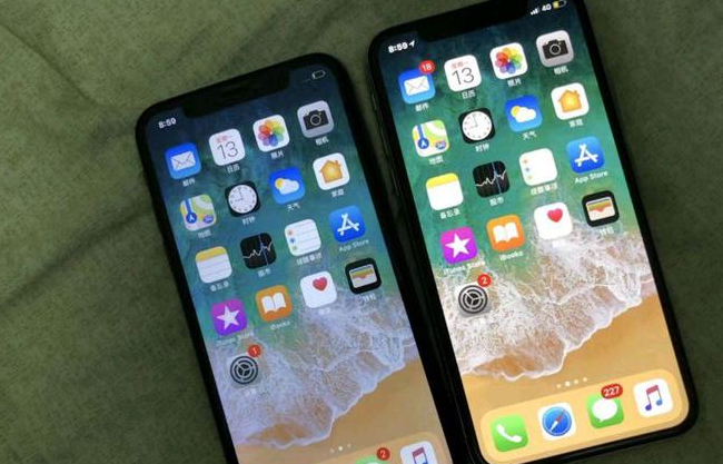 怀宁苹果维修网点分享如何鉴别iPhone是不是原装屏? 