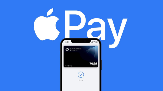 怀宁苹果14服务点分享iPhone 14 设置 Apple Pay 后，锁屏密码不正确怎么办 