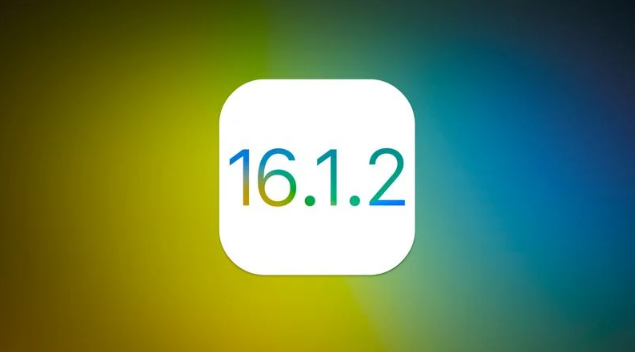 怀宁苹果维修分享iOS 16.2有Bug能降级吗？ iOS 16.1.2已关闭验证 