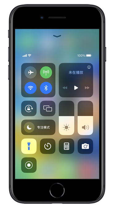 怀宁苹果14维修分享苹果iPhone 14 Pro手电筒开启方法 