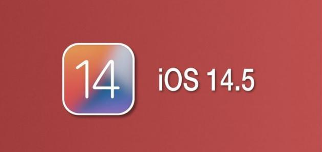 怀宁苹果手机维修分享iOS14.5正式版本周要到 