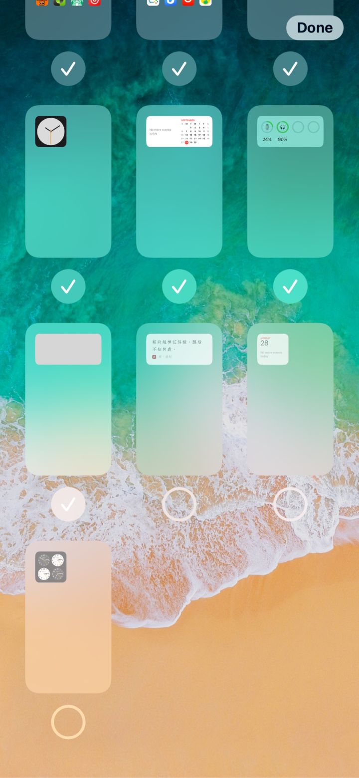 怀宁苹果手机维修分享iPhone 升级 iOS 14 后的四个实用小技巧 