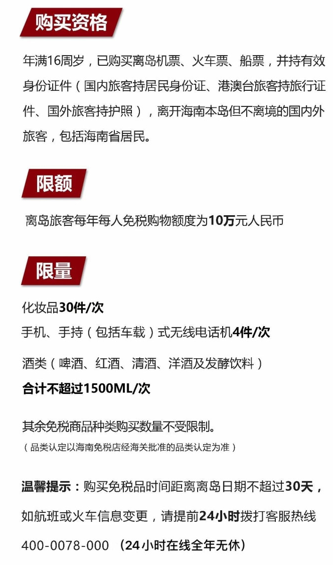 怀宁苹果手机维修分享琼版 iPhone 12 售价 4784 元起，如何才能买到 