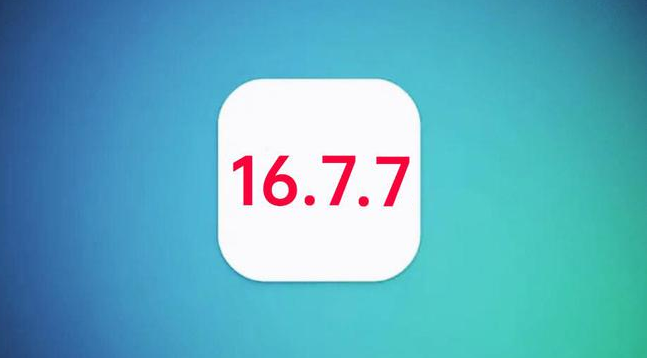 怀宁苹果手机维修分享iOS 16.7.7正式版升级_iOS 16.7.7 正式版一键刷机教程 
