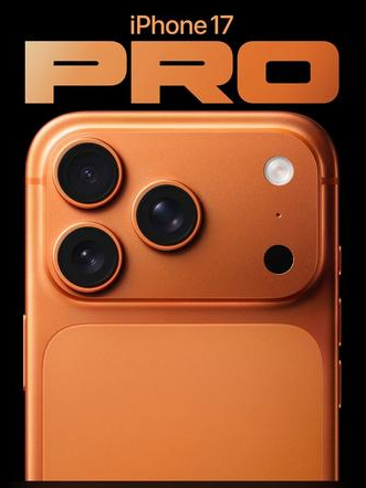 怀宁苹果维修点分享iPhone 17 Pro进水维修 